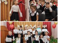 Центральная городская библиотека Тимашевска