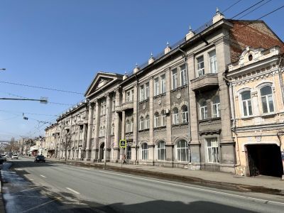 Здание издательства газеты «Коммунист»