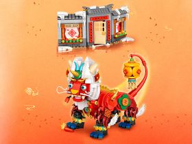 1931_MK Конструктор Китайский новогодний монстр