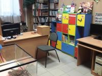 Юго-Камская библиотека