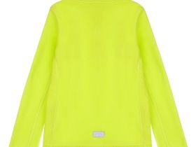 Куртка трикотажная для девочек