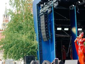 Якутскую музыку представили на главной сцене фестиваля РГО в Москве