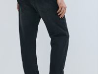 Зауженные джинсы, Серый