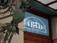 Учебный театр «На Моховой» г. Санкт-Петербурга