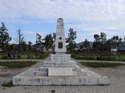 Памятник Г.З.Седлецкому