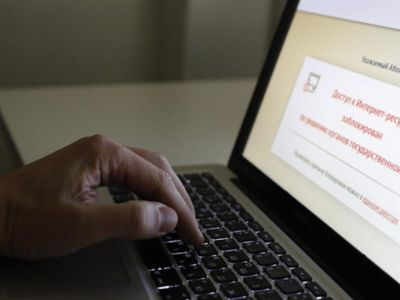 В Якутии заблокировали доступ к сайтам по продаже поддельных аттестатов и дипломов