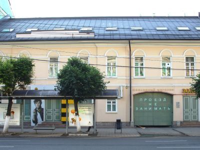 Жилой дом Ф.Е.Лебедева и Ф.Г.Пешкова