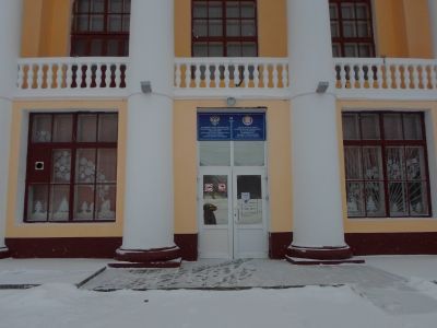 Городская детская библиотека-филиал № 1 им. С. Я. Маршака