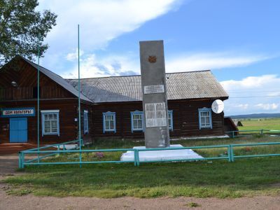 Памятник воинам-землякам, погибшим на фронтах Великой Отечественной войны