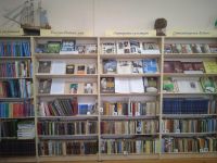 Центральная библиотека Тверского сельского поселения