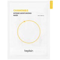 Увлажняющая тканевая маска с ромашкой beplain Chamomile Intense Moisturizing Mask Sheet