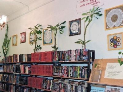 Библиотека-филиал № 2 г. Ярославля