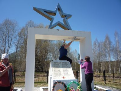 Братская могила 9 партизан, погибших в 1943 г. в боях с немецко-фашистскими захватчиками