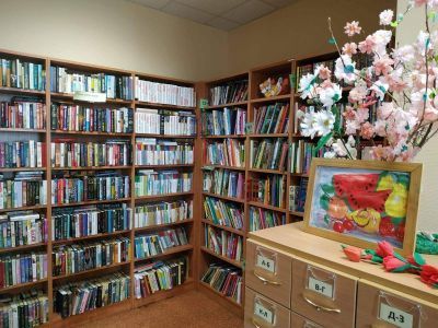 Библиотека клуба «Надежда» г. Котельники
