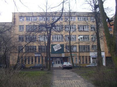 Здание биржи труда