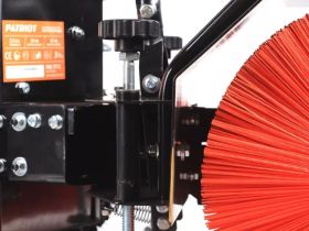 Снегоуборщик ПАТРИОТ PRO 777 S Многофункциональный