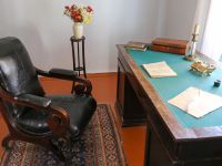 Государственный музей-заповедник М. Ю. Лермонтова