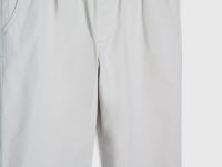 Брюки из хлопка, Белый