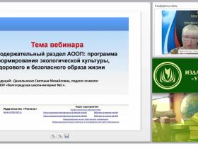 Макроэкономика как объект экономического анализа: понятие, структура, субъекты и основные показатели
