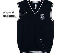 Жилет трикотажный для девочек