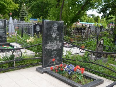Могила кавалера ордена Славы трех степеней Бычкова Михаила Матвеевича