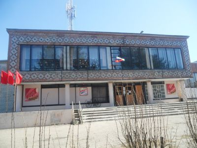 Светлополянская городская библиотека