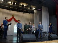 Центр культуры и искусства «Спутник» г. Фокино