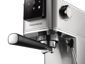 Кофеварка РЕДМОНД CM725