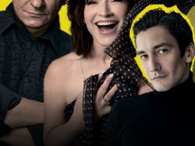 Жизнь прекрасна