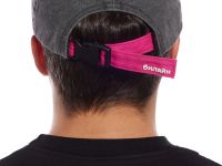 бейсболка с полосами с розовым хлястиком