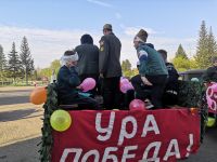 Бурлинский районный дом культуры