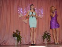 Марьинский Дом культуры