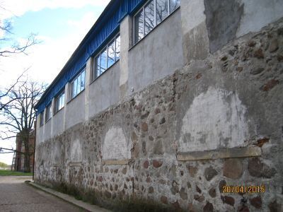 Конюшня