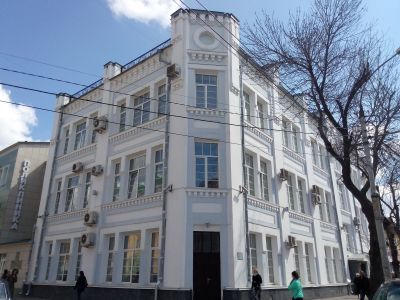 Дом К.Н.Никонова, где в 1918-1919 гг. размещался народный университет