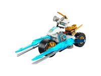 Ninjago 71816 Конструктор Ледяной мотоцикл Зейна