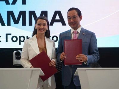 В 2023 году в Якутии пройдет Российская креативная неделя