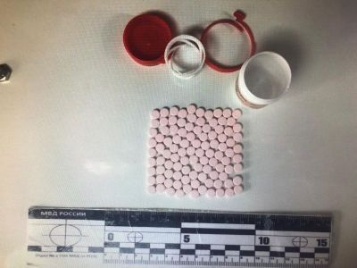 В Якутске будут судить мужчину за контрабанду анаболиков