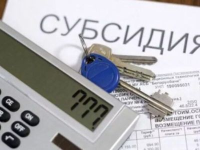 Вниманию бюджетников: начинается прием документов для предоставления денежных выплат