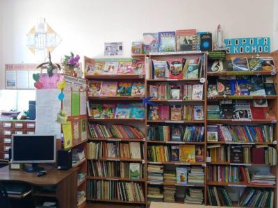 Черкесовская библиотека