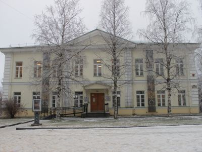 Ремесленное училище