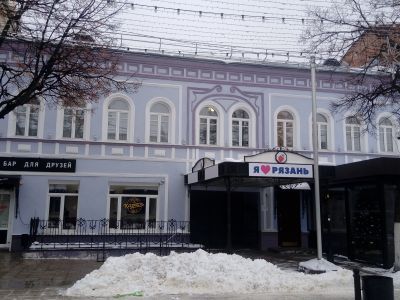 Общественное здание