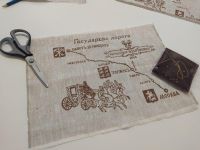 Музейно-парковый комплекс «Торжокские золотошвеи»