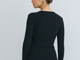 Лонгслив в рубчик, Черный