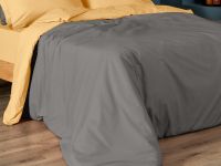 Постельное белье Volcanic gray & Summer yellow