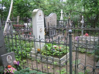 Могила Куксова Петра Федоровича (1908-1939 гг.) - Героя Советского Союза