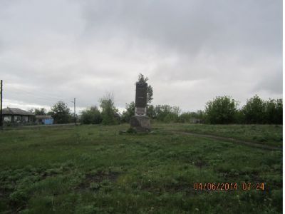 Братская могила партизан, погибших за власть Советов