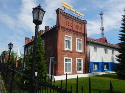 Здание первой электростанции г. Ханты-Мансийска