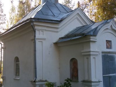 Часовня Ильинская