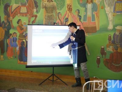 В Якутске презентовали цифровую версию Большого толкового словаря якутского языка