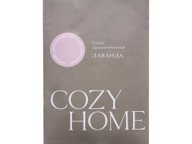 Саше Лаванда I